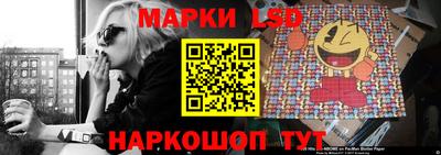 МДМА Бугуруслан