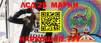 МДМА Бугуруслан