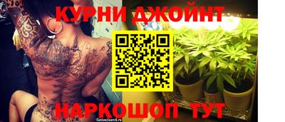 МДМА Бугуруслан