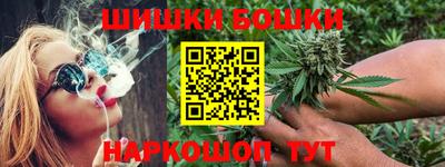 MESCALINE Бузулук