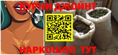 MESCALINE Бузулук