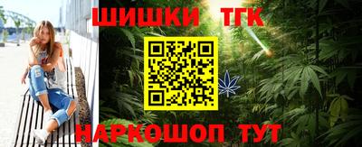 МДМА Бугуруслан