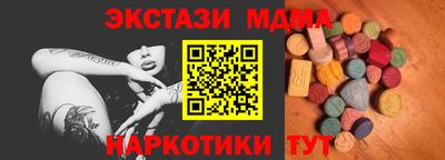 крисы Будённовск