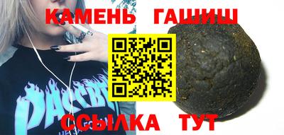 крисы Будённовск